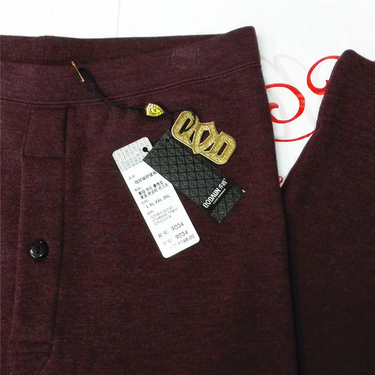 Pantalon collant simple en coton - Ref 749759 Image 57