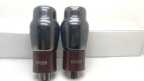 Brand new imported Italian super RCA 6V6 CV509 6P6P electron tube carbon spray gourd tube