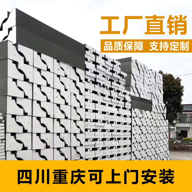 Eeps line Villa Exterior Wall Trim Window Set Window Frame door sleeve Beam Window Flowers beam Hauling Carved finished product styling