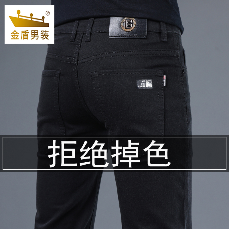 Washable, Non-Fading Black Jeans for Men, Slim Fit, Straight Leg, Versatile for Spring and Autumn, Stretchy, Casual, Thin Long Pants