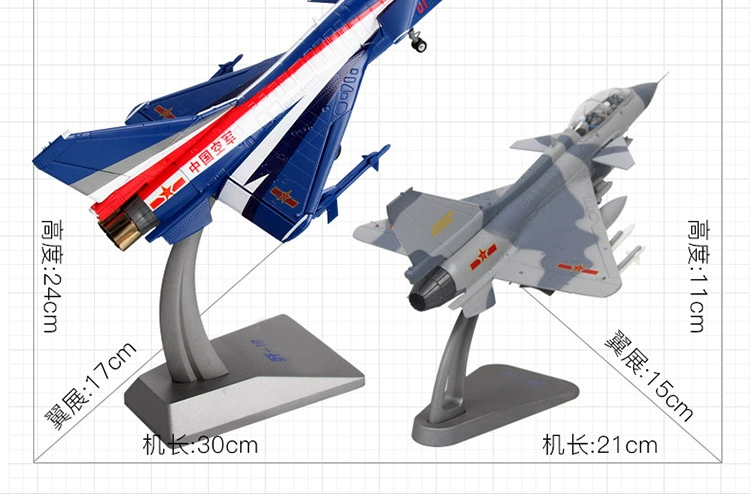 Mô phỏng mô hình quân sự Qingnian 10 mô hình máy bay 1:60 Trung Quốc tĩnh 10 bộ sưu tập máy bay chiến đấu lưu niệm