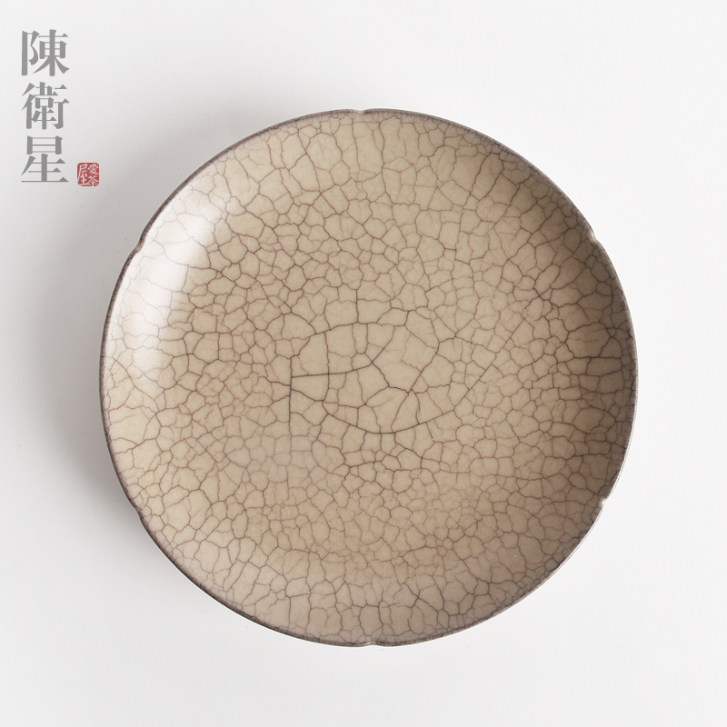 Longquan Celadon Ge Kiln Chen Satellite Tea Set Dragon Pattern Song Ying Kui Kou Ju Cheng No. 5 Tea Tray Dry Brewing Table Kung Fu Tea Ceremony