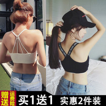 Underwear female high school student girl bra short bottoming gather tube top type anti-glare wrap chest top wear summer