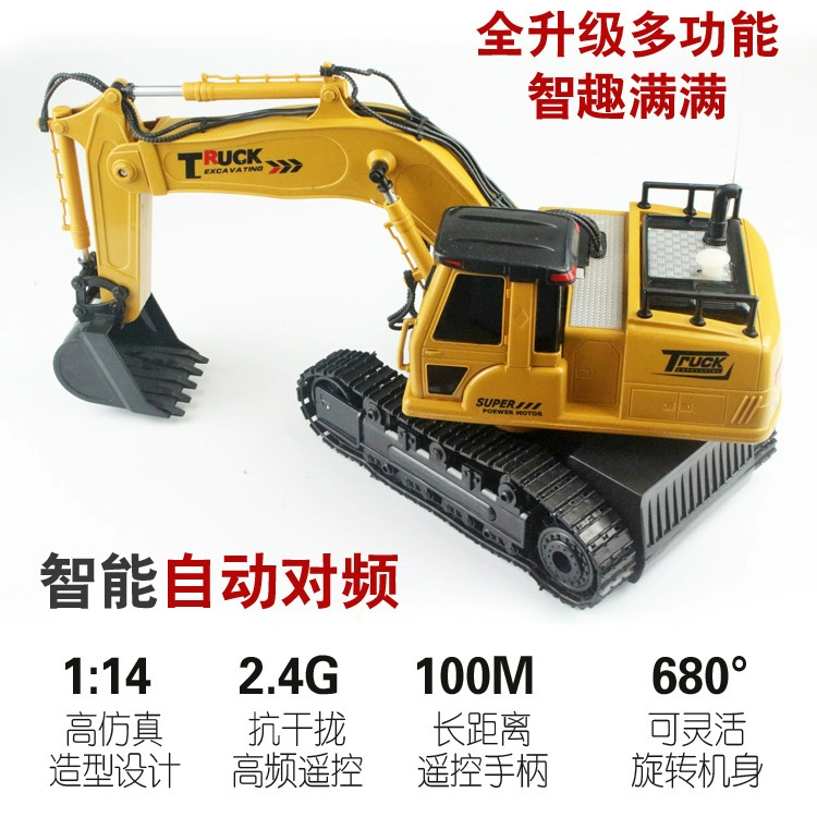 Boy lớn 680 tự động quay sạc điều khiển từ xa máy xúc đồ chơi xe máy đào điều khiển từ xa cần cẩu xe kỹ thuật - Đồ chơi điều khiển từ xa