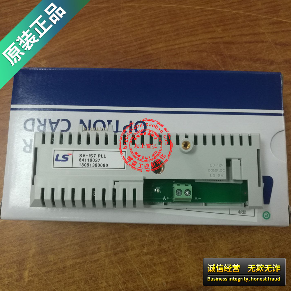 (Original)South Korea LS power inverter accessories SV-IS7 PLL pulse board 64110037