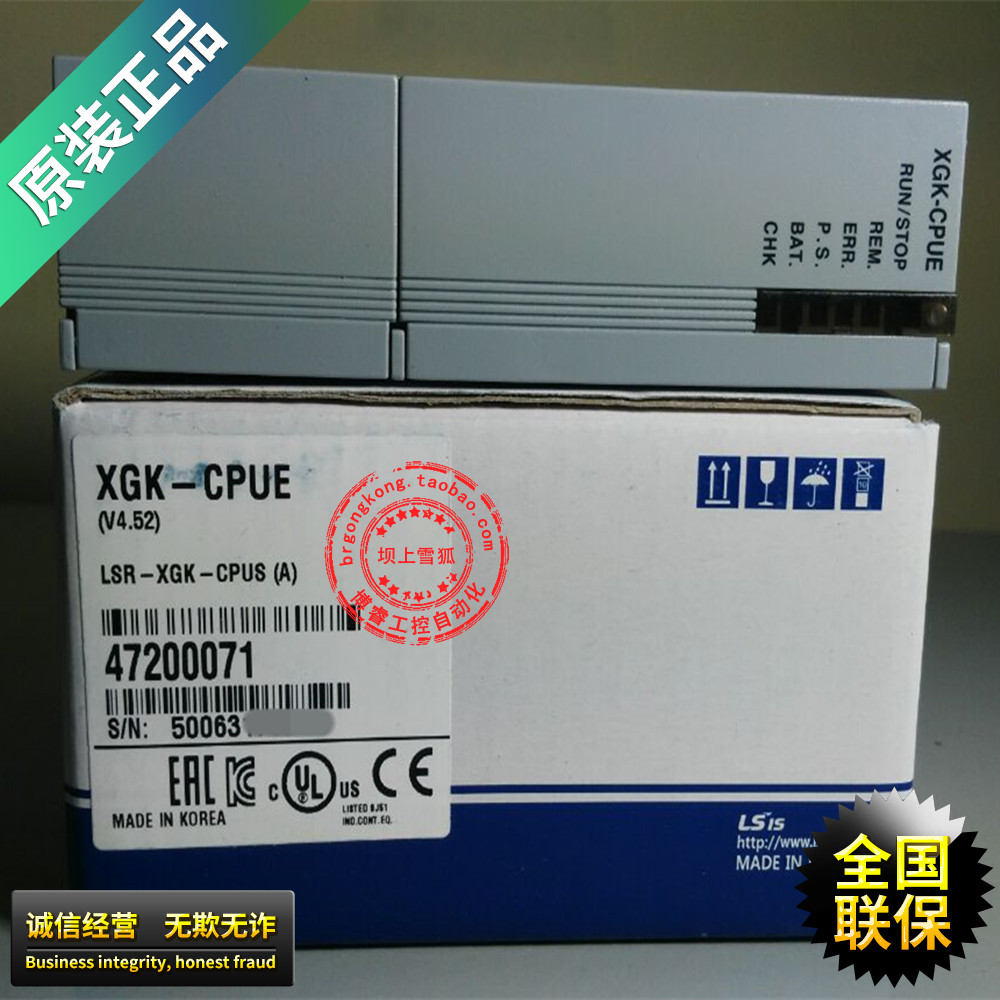 (Original)XGK-CPUE LS(LG) CPU module programmable controller PLC spot