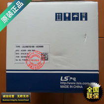 (Original)South Korea LS (LG)inverter LSLV0075S100-4EONNM 7 5kw spot