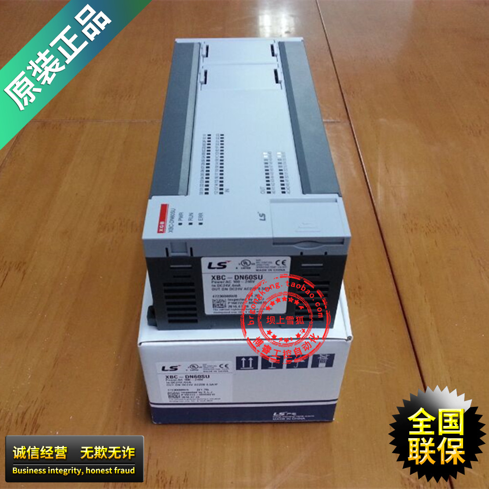 (original fit) XBC-DN60SU Korea LS production of electric programmable design controller PLC brand new