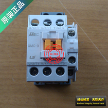 (Only sell original goods)South Korea LS (LG) GMR-6 electromagnetic AC contactor intermediate relay