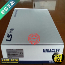  (Original)South Korea LS(LG) XP3101C-TE Touch screen man-machine interface 10 1 inch Ethernet