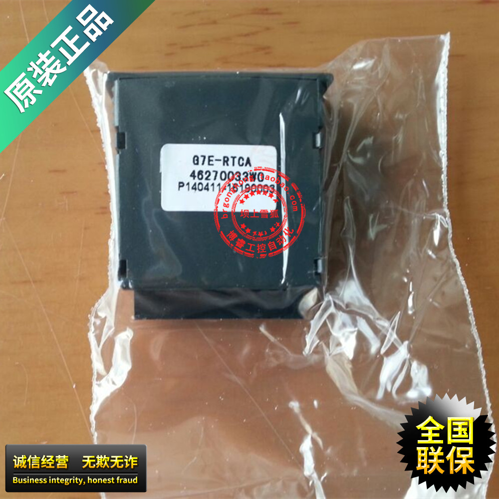 (Original) Korea LS (LG) G7M-M256B program backup card (256KB) brand new