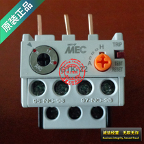 (Original)South Korea LS (LG)low voltage GTK-40 (5A-34A) thermal relay spot