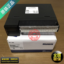 (Original) G4Q-TR2A South Korea LS (LG) 16-point transistor output module import