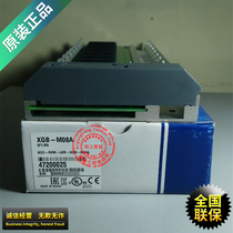 (Original)XGB-E08A Korea LS (LG)expansion substrate programmable controller PLC spot
