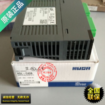 (Original)XGL-C42B replace XGL-C42A Korea LG LS communication module programmable controller