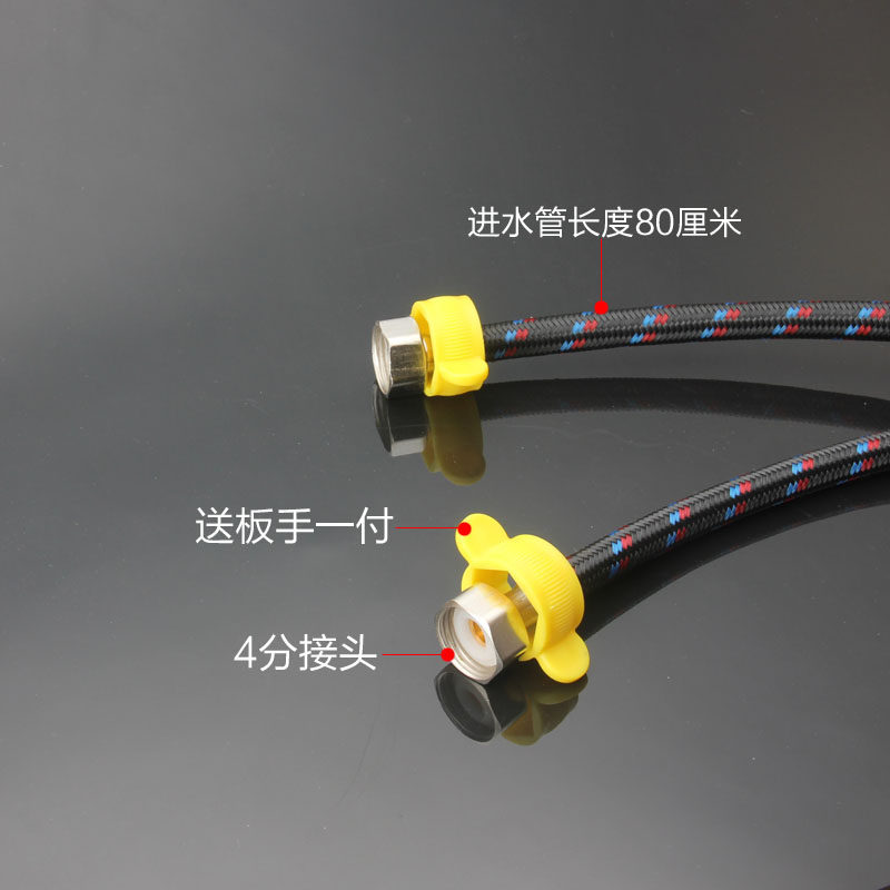 Shampoo Bed Faucet Switch Hot And Cold Water Mixing Valve Hair