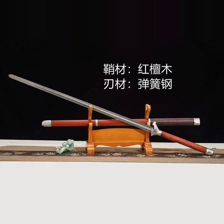 🔥 龙泉手工锻造软剑 | 武术练习晨练刀剑未开刃 💥-太极剑-淘宝好物网