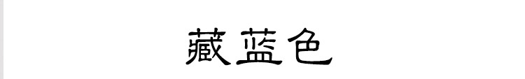 Mùa hè phần mỏng trung niên quần short nam eo cao sâu tập tin cộng với phân bón tăng cha nạp ống túm trung niên cotton năm quần