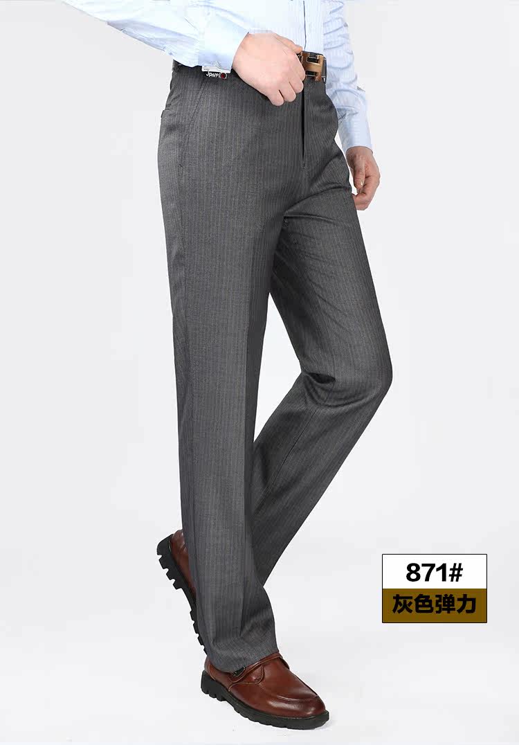 Pantalon droit en soie pour été - Ref 1471115 Image 44