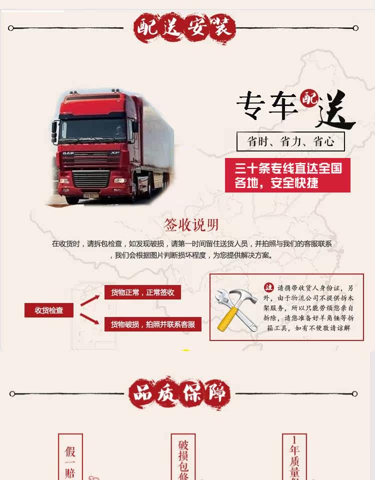 Махогани диван 老挝大红酸枝红木沙发八件套 交趾黄檀皇宫椅沙发八件套 圈椅沙发