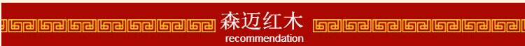 Красный кровати 缅甸花梨红木床大果紫檀古典雕花独板卯榫品质明清实木原木正品