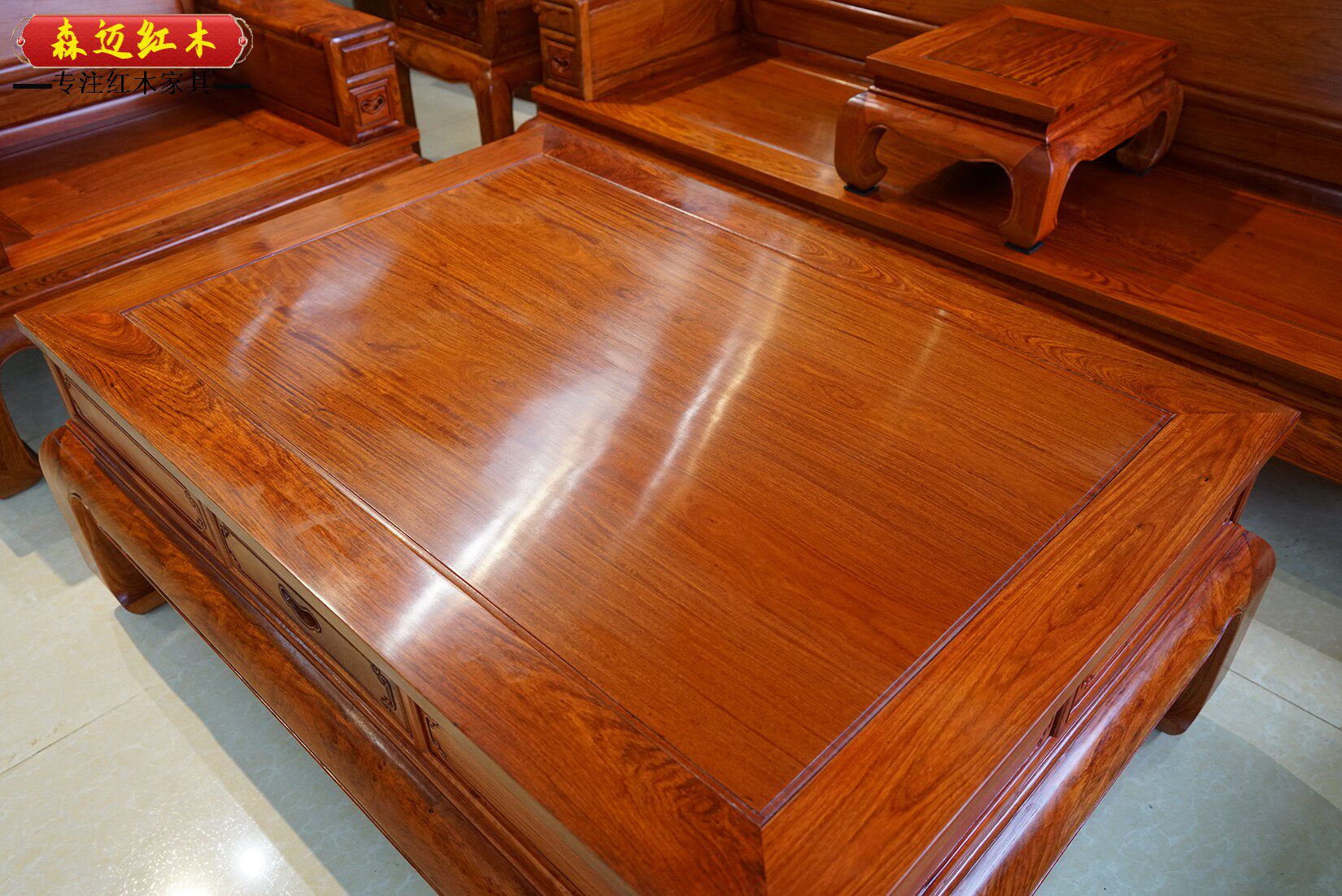 Махогани диван 缅甸花梨红木沙发全榫卯结构大果紫檀新中式客厅沙发 Senmai