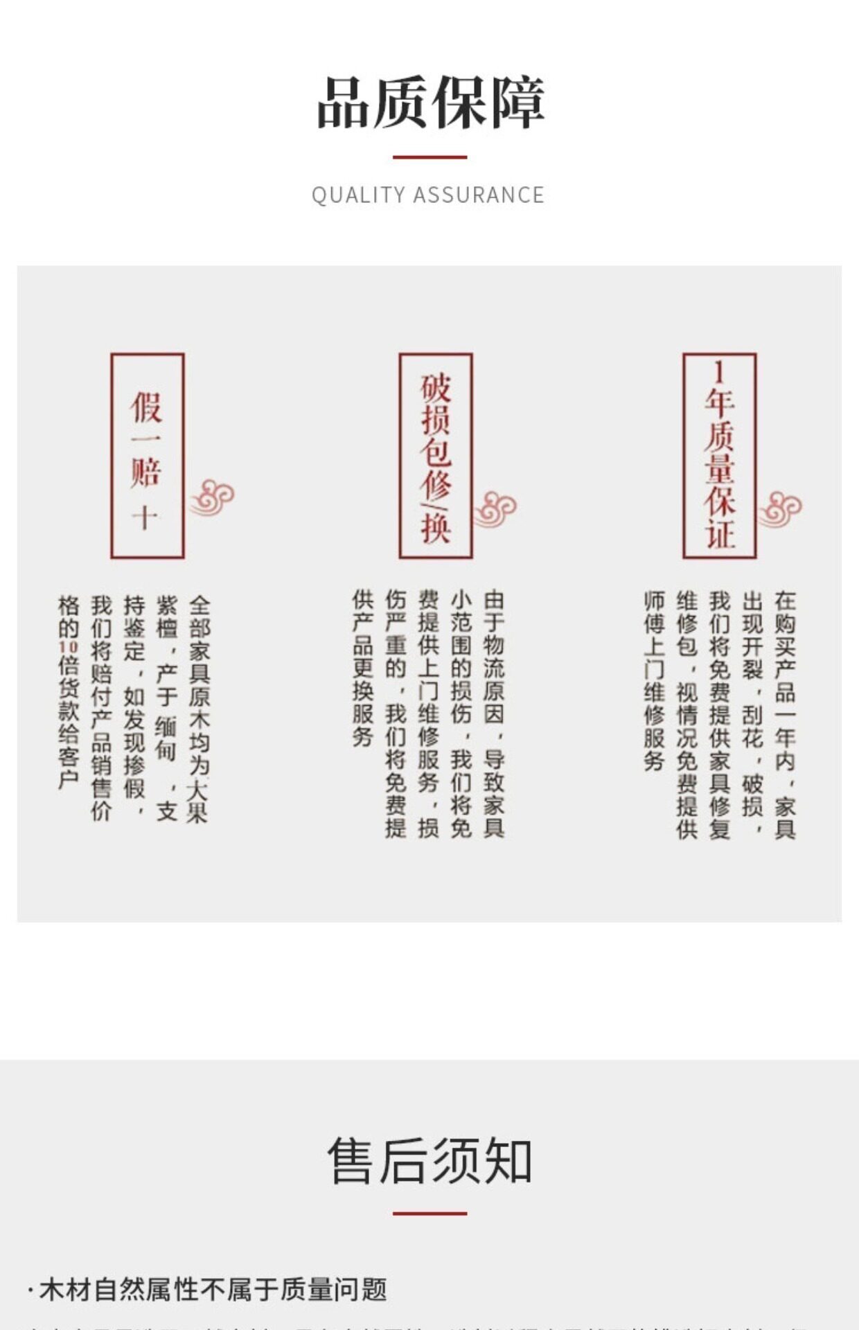 Красный кровати 缅甸花梨红木床如意新中式加厚独板大果紫檀原木榫卯结构卧室家具 Senmai