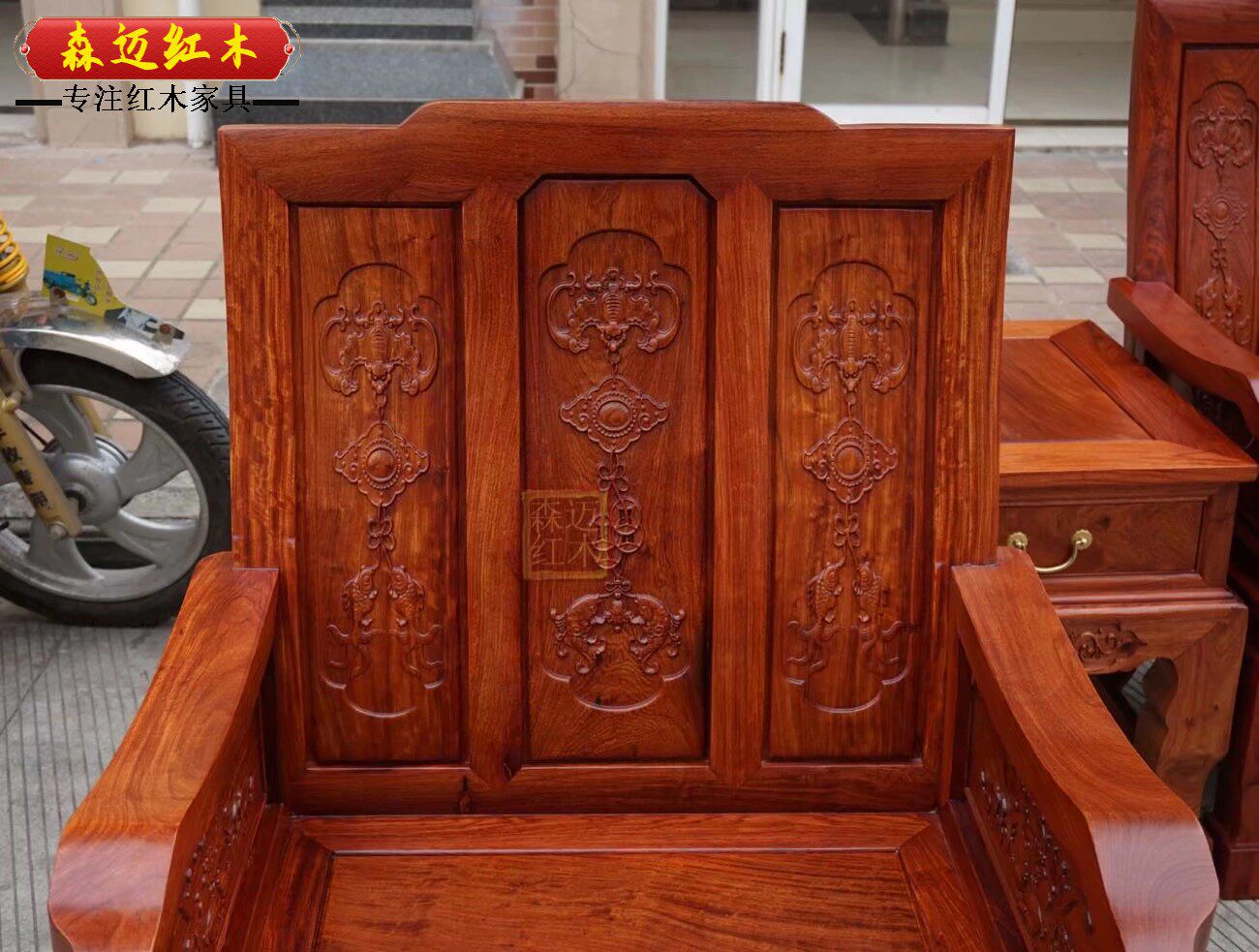 Махогани диван 缅甸花梨红木沙发 大果紫檀原木沙发全榫卯结构加厚独板 Other