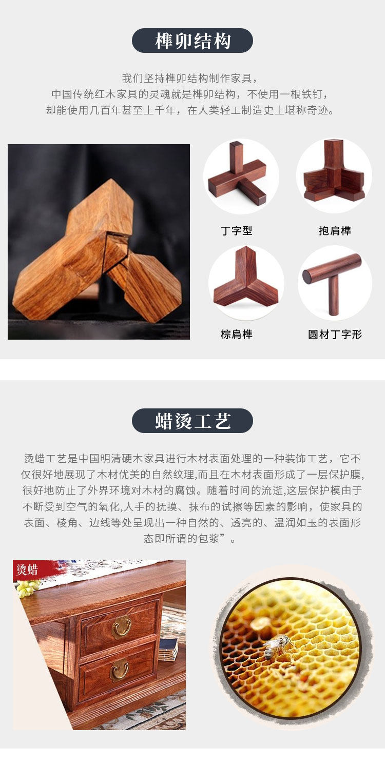 Обеденный стол из красного дерева 缅甸花梨大果紫檀红木餐桌 中国结实木餐桌 加厚独板s型靠背 OTHER