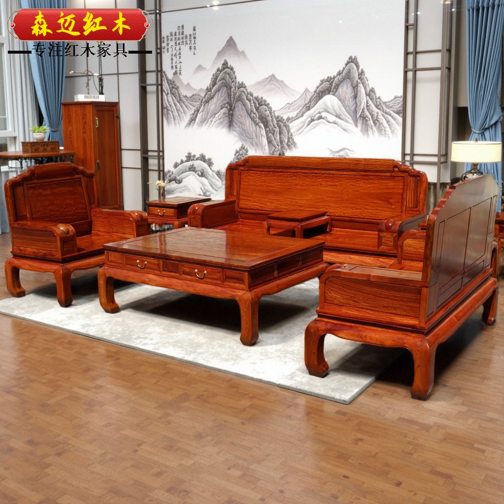 Махогани диван None