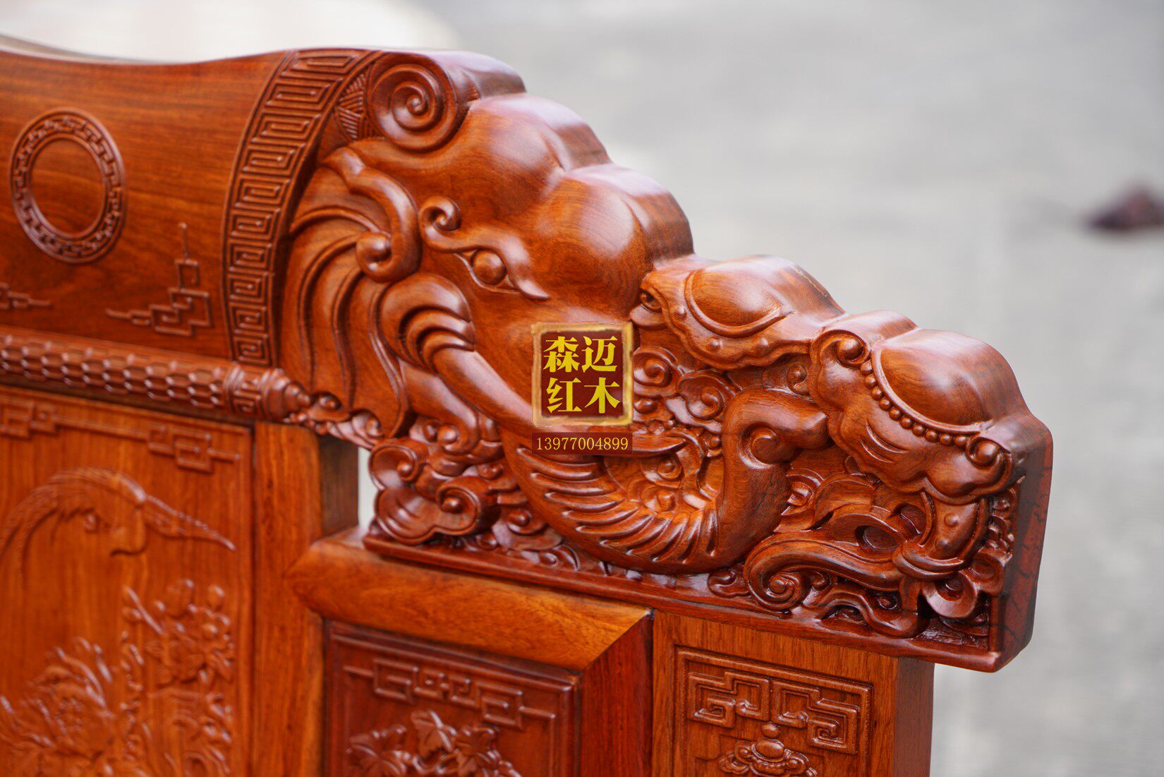 Махогани диван 缅甸花梨红木沙发十件套大奔沙发大果紫檀红木沙发卯榫奢华型榫卯 Senmai