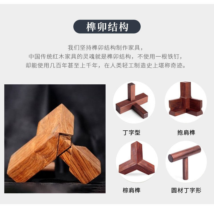 Красный кровати 缅甸花梨新中式红木床加厚独板大果紫檀原木古典全榫卯结构床