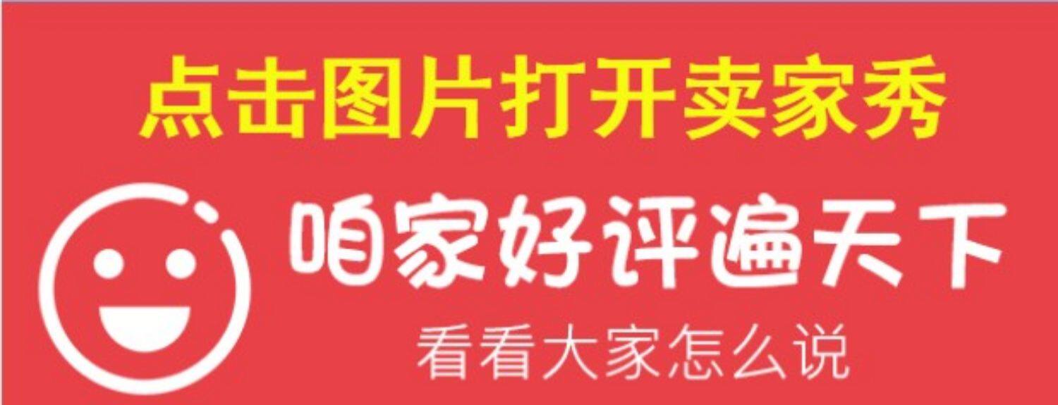 Махогани диван 老挝大红酸枝红木沙发八件套 交趾黄檀皇宫椅沙发八件套 圈椅沙发
