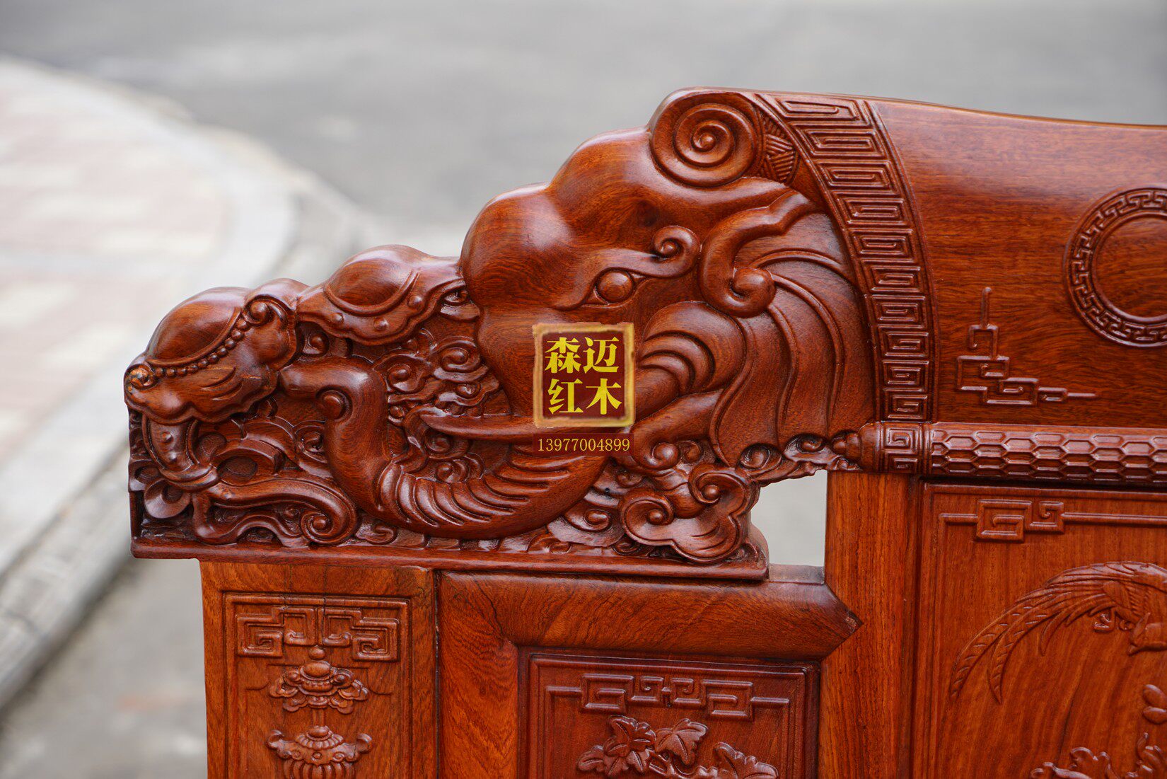 Махогани диван 缅甸花梨红木沙发十件套大奔沙发大果紫檀红木沙发卯榫奢华型榫卯 Senmai