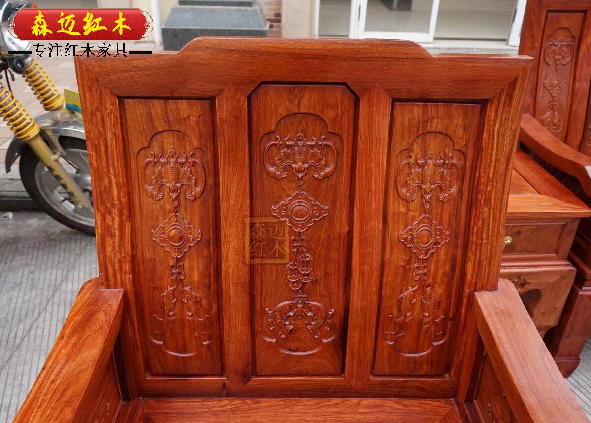 Махогани диван 缅甸花梨红木沙发 大果紫檀原木沙发全榫卯结构加厚独板 Other