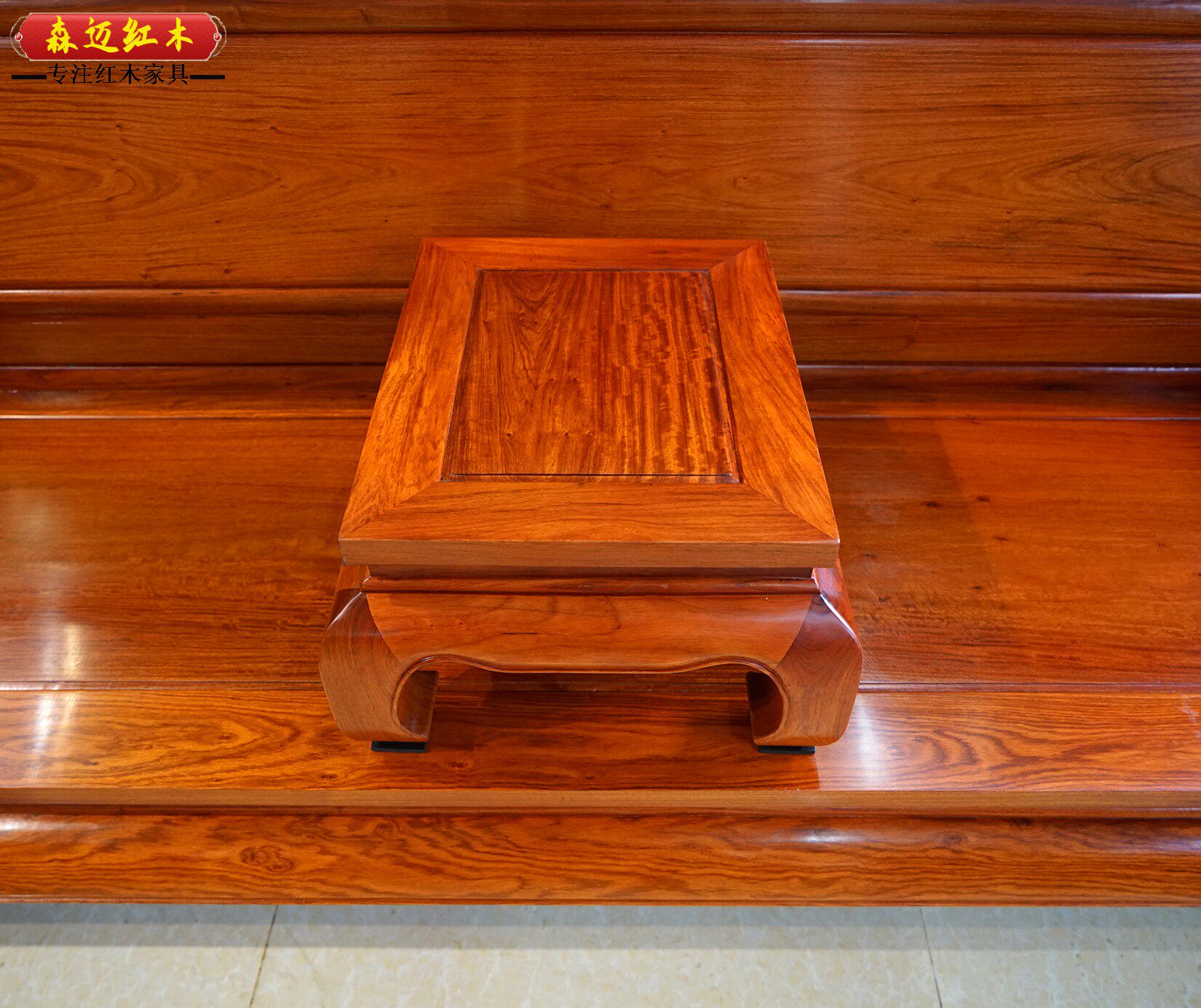 Махогани диван 缅甸花梨红木沙发全榫卯结构大果紫檀新中式客厅沙发 Senmai