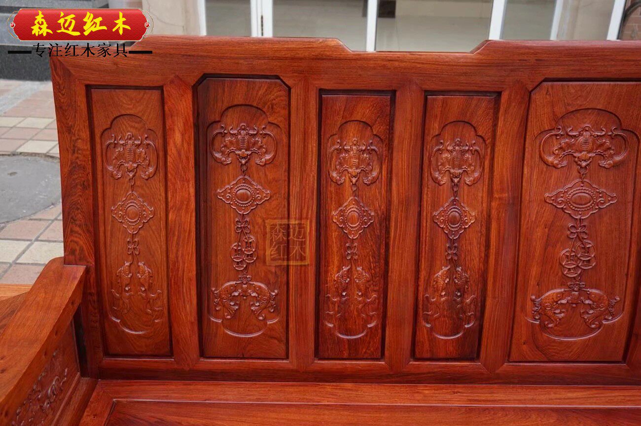 Махогани диван 缅甸花梨红木沙发 大果紫檀原木沙发全榫卯结构加厚独板 Other