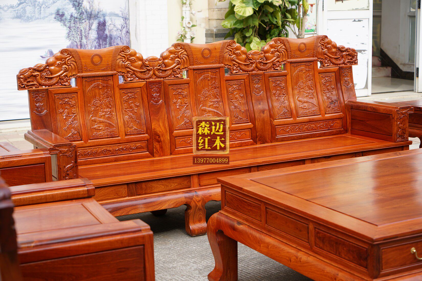 Махогани диван 缅甸花梨红木沙发十件套大奔沙发大果紫檀红木沙发卯榫奢华型榫卯 Senmai