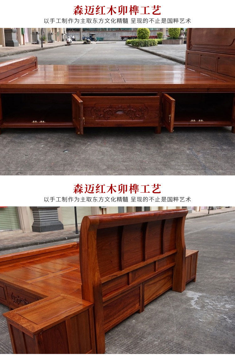 Красный кровати 缅甸花梨新中式红木床加厚独板大果紫檀原木古典全榫卯结构床