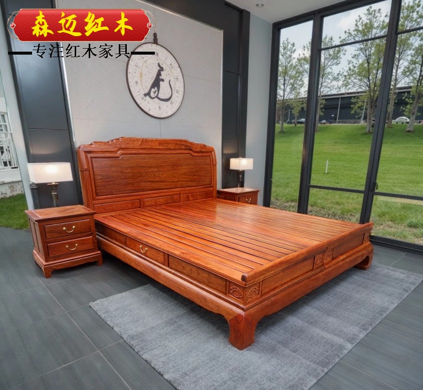 Красный кровати 缅甸花梨红木床如意新中式加厚独板大果紫檀原木榫卯结构卧室家具 Senmai