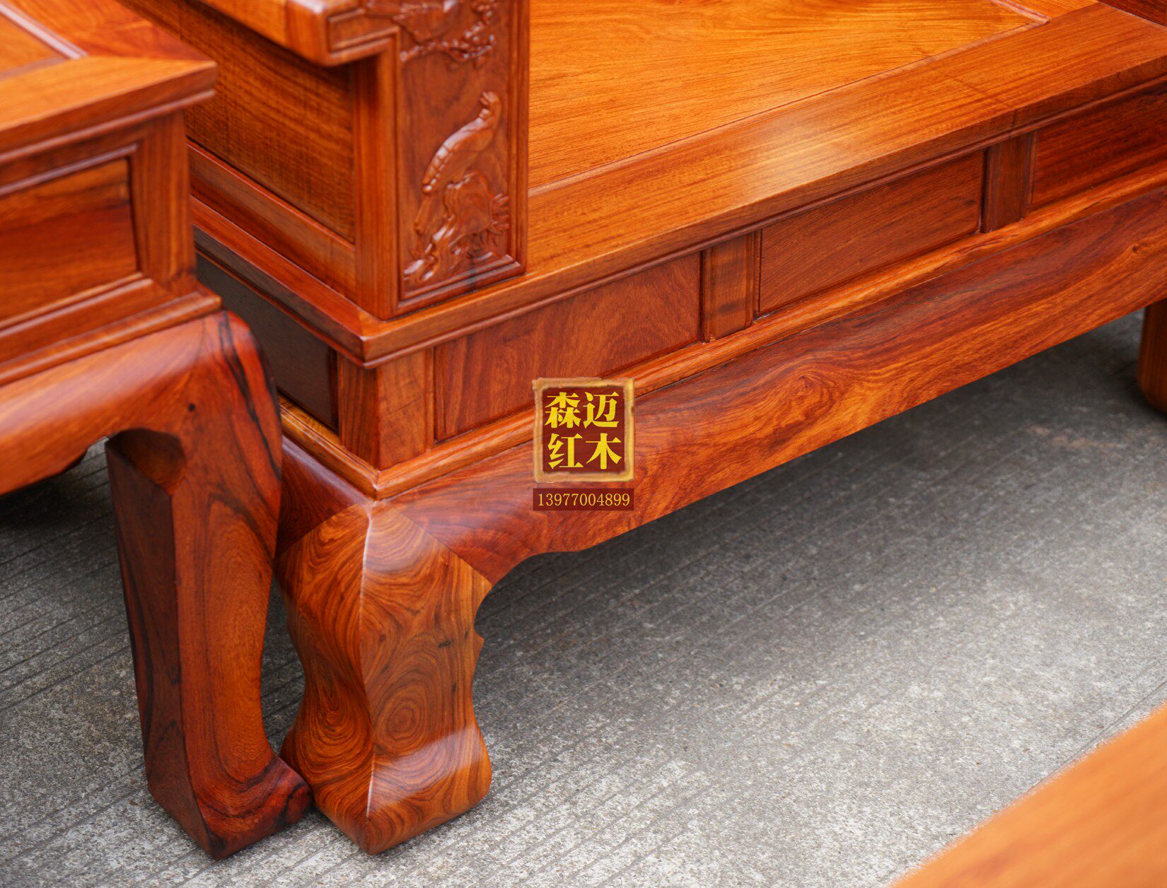 Махогани диван 缅甸花梨红木沙发十件套大奔沙发大果紫檀红木沙发卯榫奢华型榫卯 Senmai