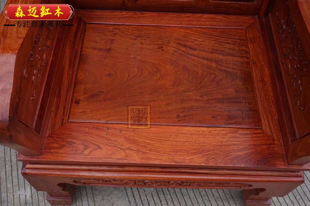 Махогани диван 缅甸花梨红木沙发 大果紫檀原木沙发全榫卯结构加厚独板 Other