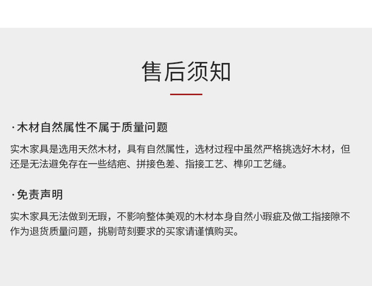 Обеденный стол из красного дерева 缅甸花梨餐桌大果紫檀吉象实木红木饭桌加厚独板榫卯古典家具 OTHE