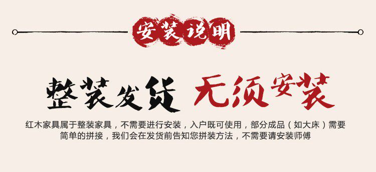 товар из китая 缅甸花梨红木沙发 十件套沙发 大果紫檀沙发 红木沙发实木沙发 товар из китая 缅甸花梨红木沙发 十件套沙发 大果紫檀沙发 红木沙发实木沙发