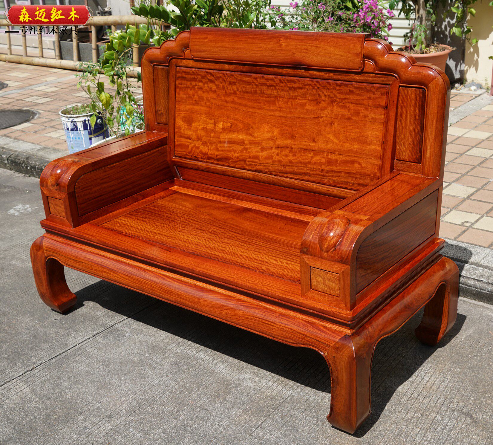 Махогани диван None