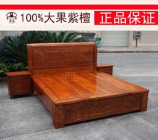 Красный кровати 缅甸花梨大果紫檀红木实木原木床正品榫卯家具加厚独板精雕山水 OTHER