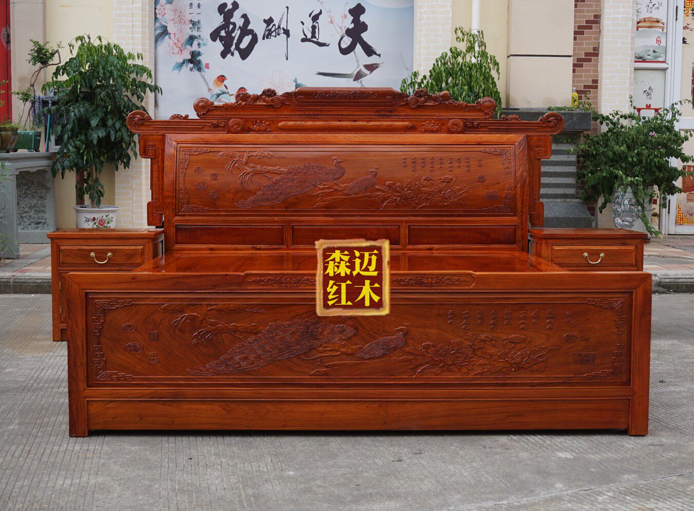 Красный кровати 缅甸花梨 大果紫檀天香国色红木床 实木床双人床婚床明清古典