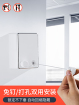 Invisible clothesline indoor non-perforated wire rope drying rack movable toilet bathroom balcony shrink clothesline