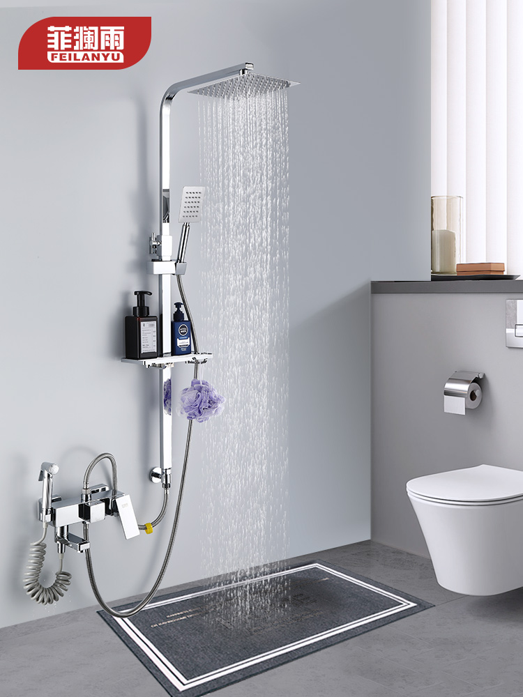 Two-piece shower set All-copper hot and cold water faucet Separate movable bathroom rain shower head Shower device