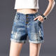 Elastic waist denim shorts for women summer 2024 new style ripped high waist large size loose Korean version versatile wide leg hot pants trendy